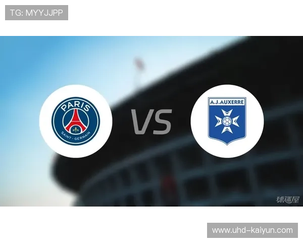 里尔与欧塞尔一役共现4张红牌，场面一度失控